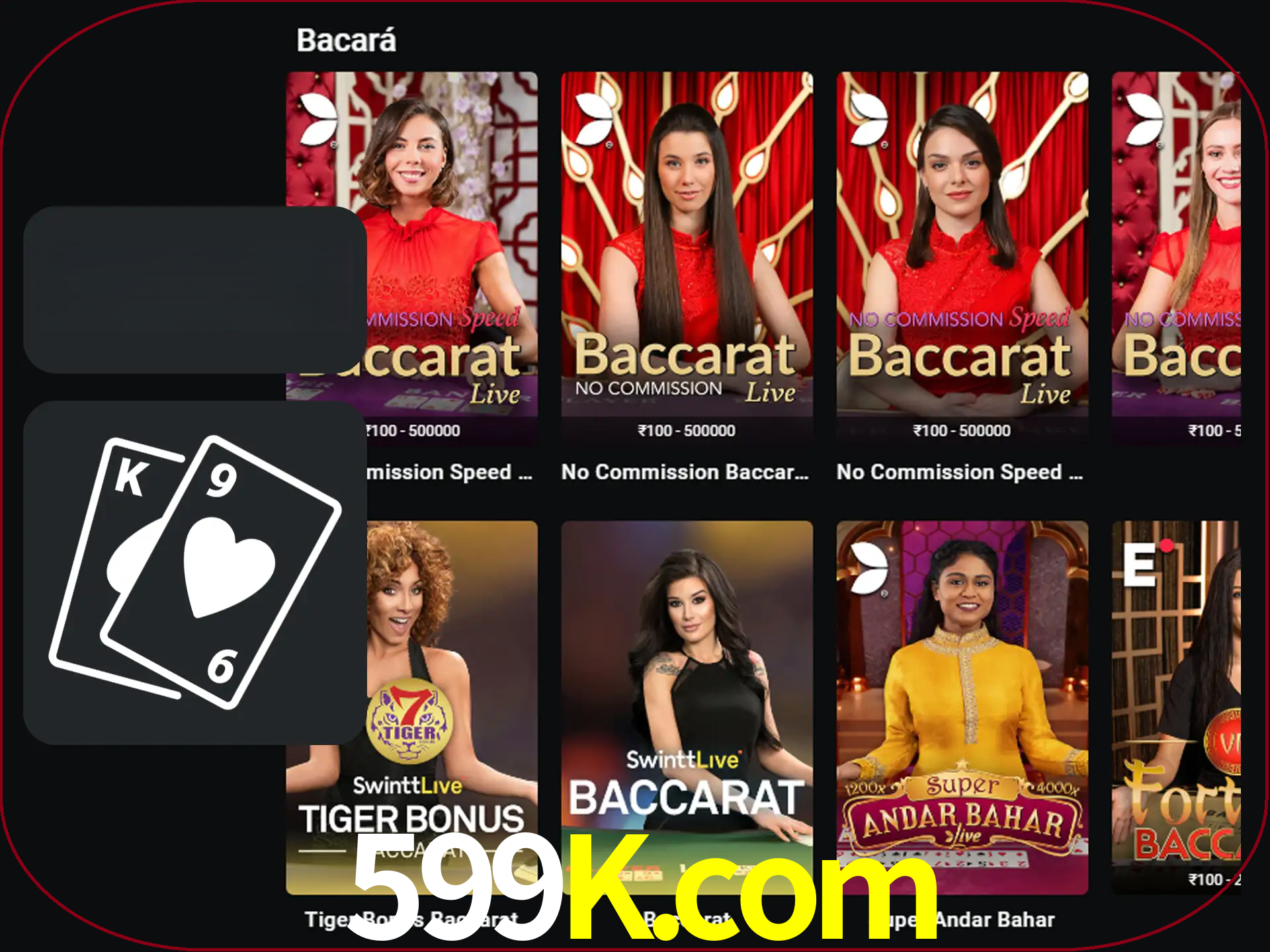 Ganhe muito dinheiro jogando jogos de bacará.